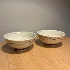 少し大きめなお茶碗　2個セット