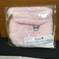 サンリオ もこもこポーチ