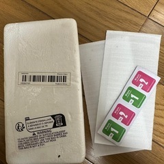 iPhone 11 保護ガラスフィルム