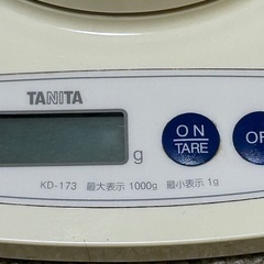 タニタ　はかり　計り　デジタルスケール　キッチンスケール　最小1gの画像