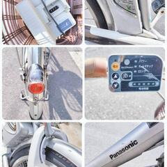 特価車リユース電動自転車の画像