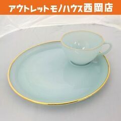 ファイヤーキング ① Fire King ターコイズブルー スナ...
