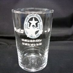 ☆サッポロビール グラス21個セット リボンシトロン リボンオレンジ ケース付き SAPPORO BEER タンブラー コップ 酒器 ソフトドリンク 札幌 北20条店の画像