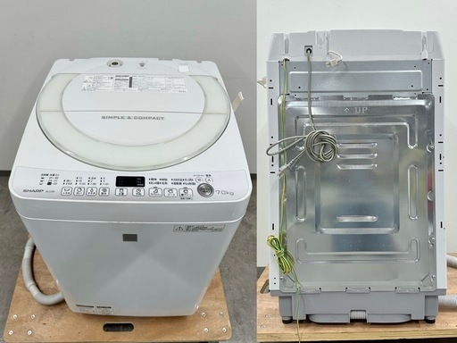 SNT409 シャープ SHARP 洗濯機　7キロ　ES-G7E3 2016年　 