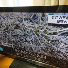 【決定】SONY BRAVIA 40インチ KDL-40EX500 2010年製 B-CAS、リモコンつきの画像