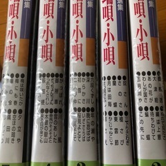 日本舞踊かな？