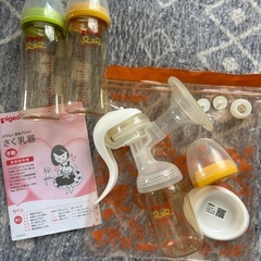 産後セット