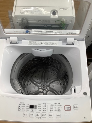 全自動洗濯機 ニトリ NTR60 6.0kg 2023年製 のご紹介‼︎