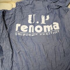 フルジップパーカー　U.P renoma　ブルーグレー色の画像