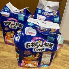 おねしょパッド（決まりました）の画像