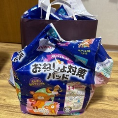 おねしょパッド（決まりました）