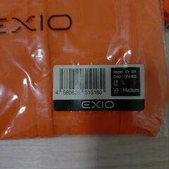 ＥＸＩＯ　ボクサーパンツの画像