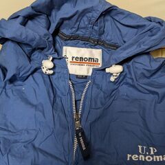 フルジップパーカー　U.P renoma　ブルー色　美品　※値下げしました。の画像