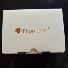 【決まりました】Phomemo プリンター　白色　の画像