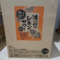濃いめのレモンサワー