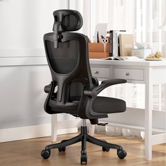 【色を間違って購入した完全新品】ヘッドレストリクライニング付きオ...