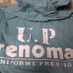 フルジップパーカー　U.P renoma　グリーン色　美品　※値下げしました。の画像