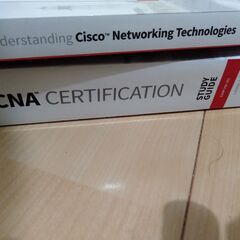 CISCO CCNA認定ガイド（2024年版）の画像