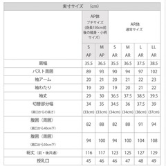 マタニティドレス　お呼ばれ　ブラック　授乳可の画像