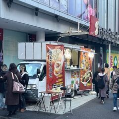 キッチンカー＆場所貸します！【新大久保】