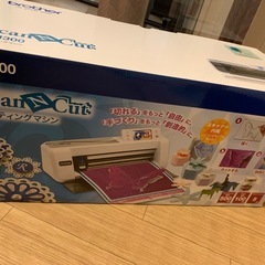 brother Scancut CM300