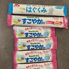 個包装ミルク 