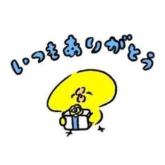 急募！！10名の配送ドライバー大募集！