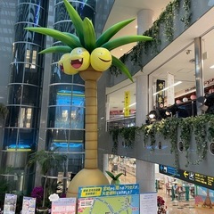 お友達募集中です。