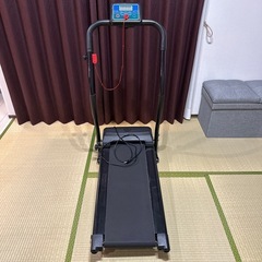 トレッドミル treadmill 値下げ可能
