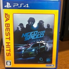 PS4ソフト「NEED FOR SPEED」
