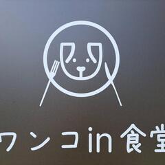令和7年6月29日フリマイベント開催