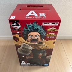 一番くじ 僕のヒーローアカデミア 紡ぐ力 A賞 緑谷出久 