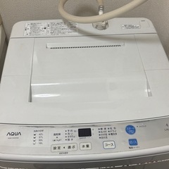 [予定者決めた]洗濯機セット