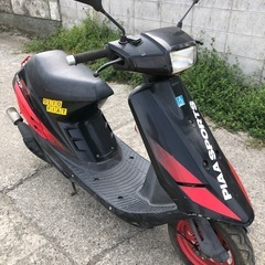 スズキ　ハイアップR  書類付レストアベース車