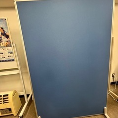 大型　パーテーション　（青）