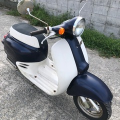 ホンダ　ジョルノ　AF24   　書類付実働ベース車