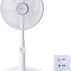 扇風機を格安か無料で譲って頂ける方よろしくお願いします