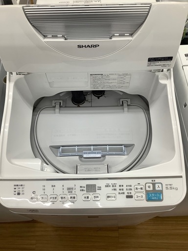 縦型洗濯乾燥機 SHARP ES-T5E7-KW 5.5kg 2020年製 のご紹介‼︎