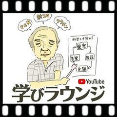 【大橋眞先生 札幌講演会 〜DIY自然医療講座〜】 - ワークショップ