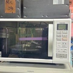 引渡し決定 東W03 動作品 TOSHIBA 電子レンジ ER-...