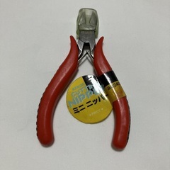 【未使用品】KENOH ミニ ニッパー　ミニラジオペンチ　2点セットの画像