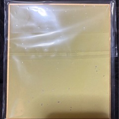 推しの子✨星野アイ色紙の画像