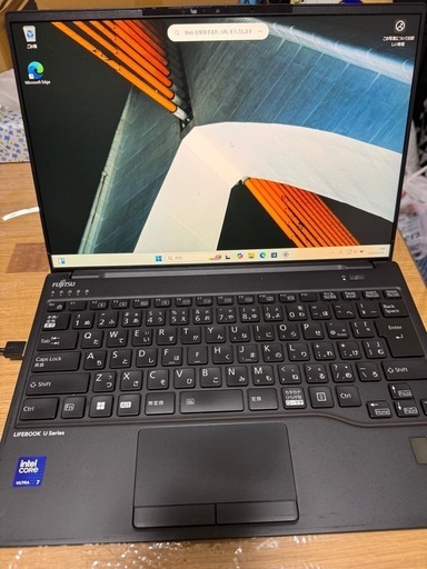 本日限定値引きあり！美品 富士通 LIFEBOOK U9413