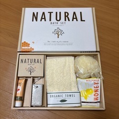 ③NATURAL BATH SET