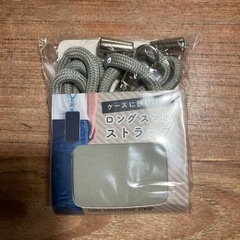 携帯グッズの画像