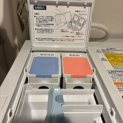 ドラム式洗濯機