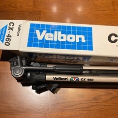 カメラ三脚、ベルボンCX460