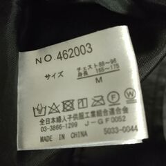 美品　AvailフェイクレザージャケットМサイズ（レディースL相当）の画像