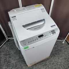 8877‼️関西エリア配送設置可🙌‼️乾燥機能付き✨最新2022...