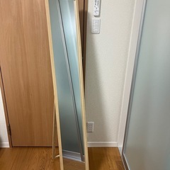 【取引中】全身鏡